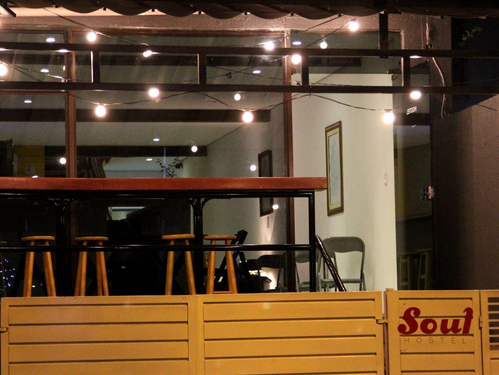 Soul Hostel Av Paulista Bela Vista 1 Сао Паоло Екстериор снимка